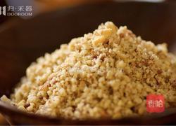 小食食单Vol.1-酥黄独,传说中芋头的神仙吃法的做法图解3