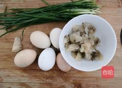鸡蛋韭菜煎蛤肉的做法图解1