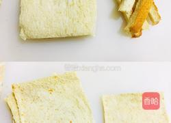 芝士肉松卷的做法图解3