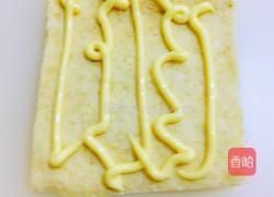 芝士肉松卷的做法图解4