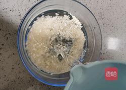 花甲海带米粥的做法图解1