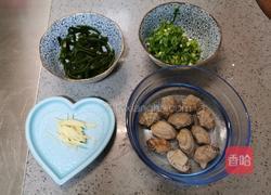 花甲海带米粥的做法图解5