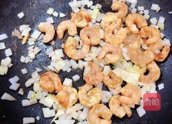 奶油南瓜虾仁浓汤的做法图解14