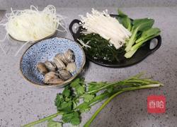 砂锅花甲米线的做法图解1