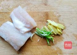 清蒸巴沙鱼的做法图解1