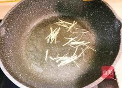 香菇干贝粥的做法图解5