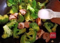 西蓝花炒虾仁的做法图解14