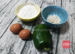 青椒虾皮饼的做法图解1