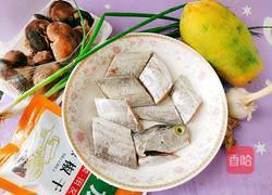 家常木瓜香菇带鱼的做法图解2