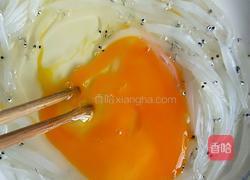 银鱼蒸蛋的做法图解3