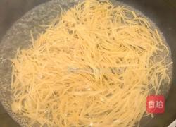 不苦的蜂蜜柚子茶的做法图解17