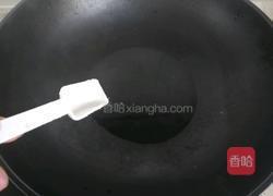 鱼肉酿豆腐的做法图解18