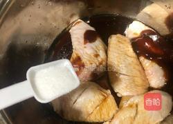 青柠蜂蜜烤鸡翅的做法图解8
