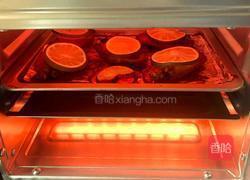 青柠蜂蜜烤鸡翅的做法图解17