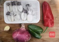 三素墨鱼仔的做法图解1