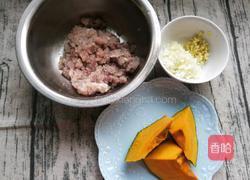 南瓜鱼丸的做法图解1