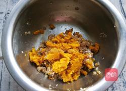 南瓜鱼丸的做法图解4