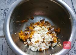 南瓜鱼丸的做法图解5