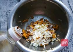 南瓜鱼丸的做法图解7