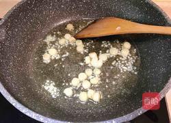 干贝烩冬瓜的做法图解8