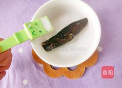 海参小米粥的做法图解8