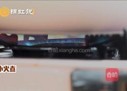 万圣节~南瓜羹的做法图解8