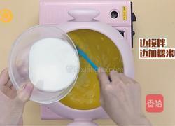 万圣节～南瓜羹的做法图解10