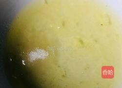 蔓越莓虎纹蛋糕卷的做法图解4