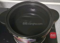 小米虾仁粥的做法图解3