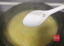 小米虾仁粥的做法图解12