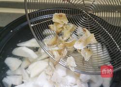 冰糖雪梨百合汤的做法图解7