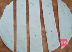 快手早餐的做法图解3