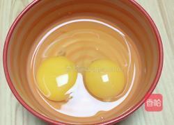 日式金枪鱼厚蛋烧（5分钟快手餐）的做法图解2