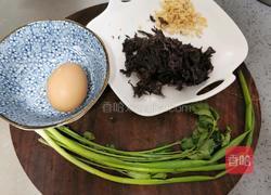 虾皮紫菜蛋花汤的做法图解1