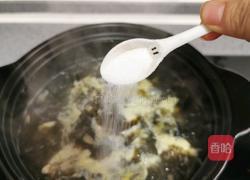 虾皮紫菜蛋花汤的做法图解8