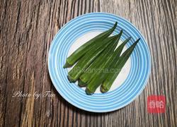 颜值和价值满分的满天星沙拉的做法图解1