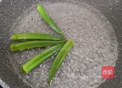 颜值和价值满分的满天星沙拉的做法图解3