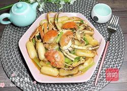 葱油螃蟹芝士年糕的做法图解18