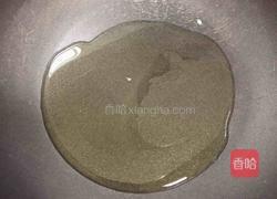 葱油螃蟹芝士年糕的做法图解11