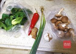 香菇上海青的做法图解1