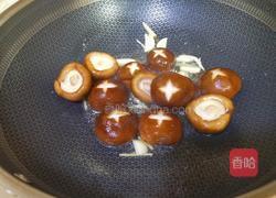 香菇上海青的做法图解6
