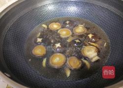 香菇上海青的做法图解9