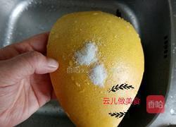 柚子茶的做法图解2