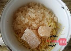 柚子茶的做法图解8