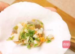 水晶虾饺的做法图解16