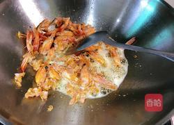鲜虾粥的做法图解8