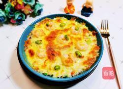 虾仁芝士焗米饭的做法图解15