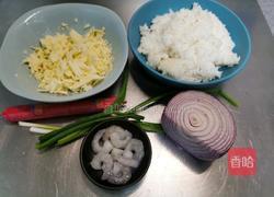 虾仁芝士焗米饭的做法图解1