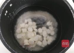 鲜虾山药粥的做法图解4