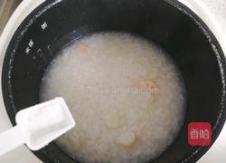 鲜虾山药粥的做法图解8